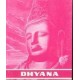 Dhyana (Meditation) 3rd Edition (Paperback) by Lotus, M. P. Pandit